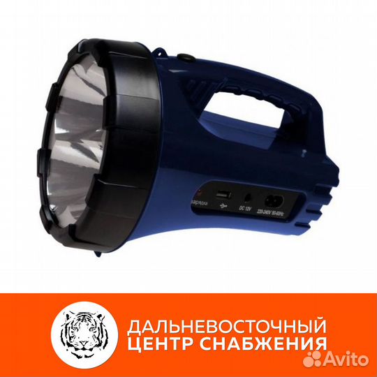 Фонарь-прожектор светодиодный ''Космос'