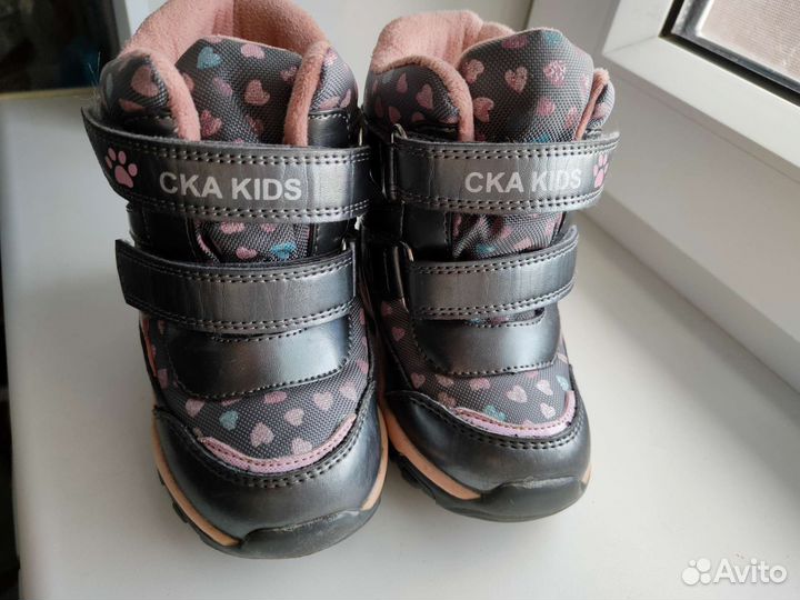 Ботинки зимние для девочки 23 р