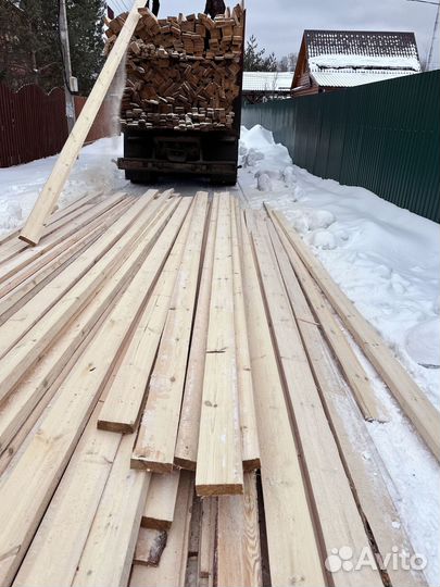 Доска от производителя ГОСТ