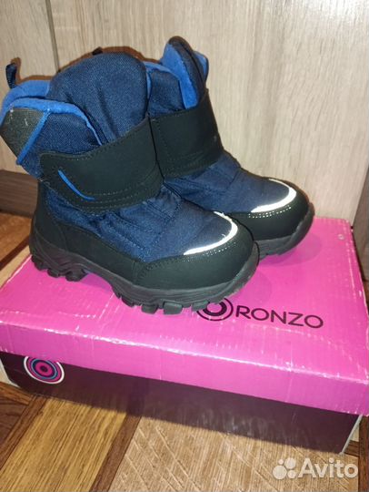 Дутики зимние для мальчика 25