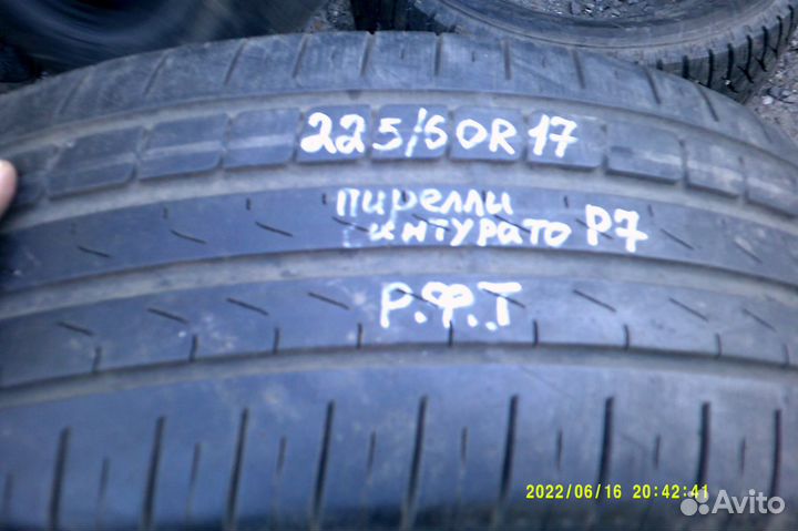 Pirelli Cinturato P7 225/60 R17