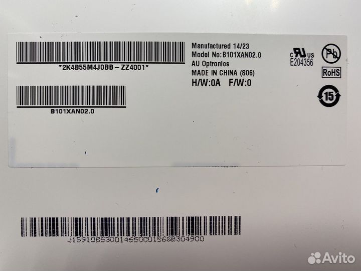 Дисплей asus t100ta b101xna02.0