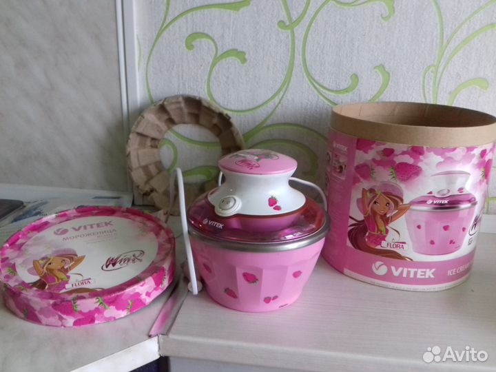 Мороженница