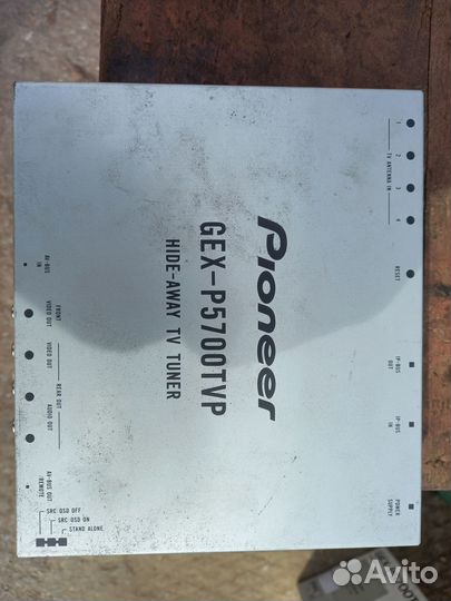 TV tuner