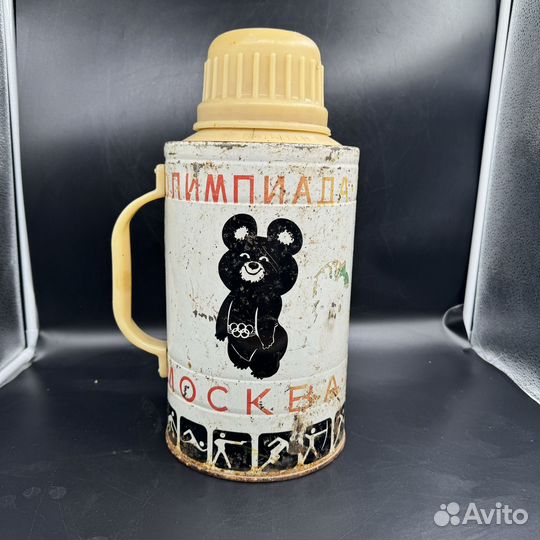 Термос для питьевой воды Олимпиада Москва 1980