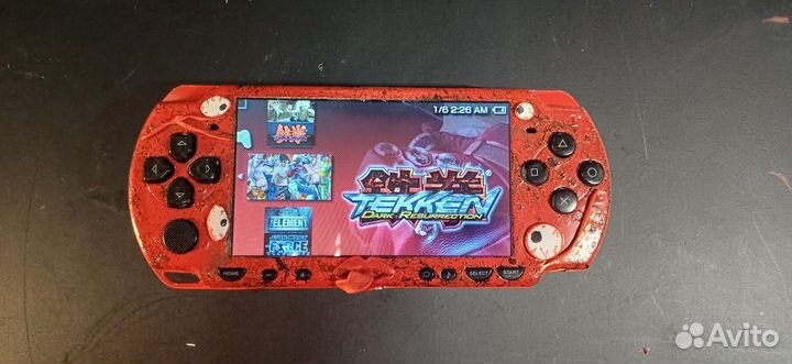 Sony Psp 2006 Custom Red Base pack