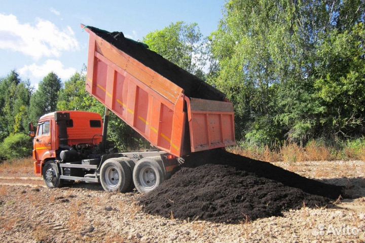 Плодородная земля