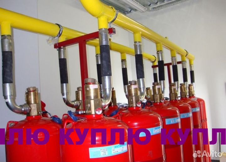 Модули,Баллоны пожарные,фреон,хладон