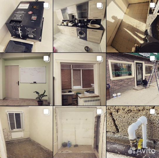 Услуги мастера на час