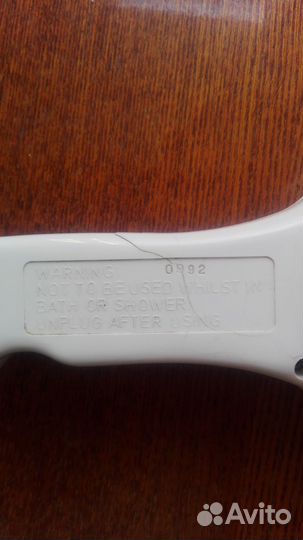 Фен для волос на запчасти