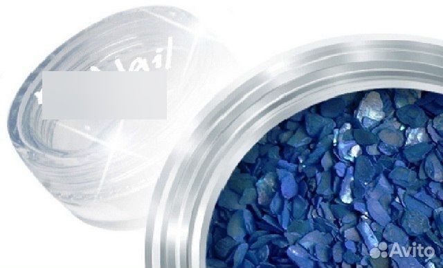 Ракушки для дизайна ногтей