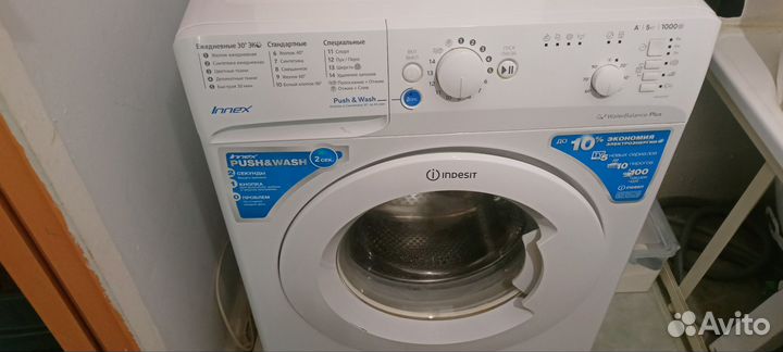 Стиральная машина indesit 5кг