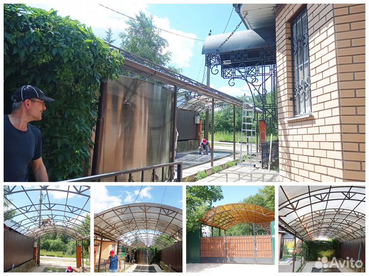 Навесы Под Ключ