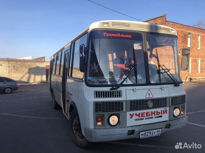 Автошкола за рынком