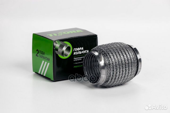 Гофра Кольчуга 60/100 (aisi 304 wire mesh