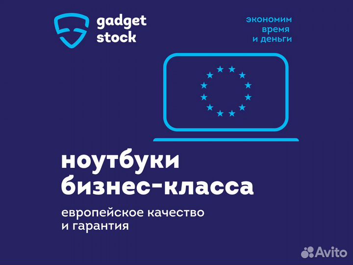 Игровая приставка Sony Playstation 4 Pro 1 Тб