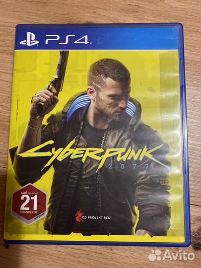 Cyberpunk 2077 ps4
