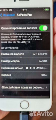 Airpods pro оригинальные