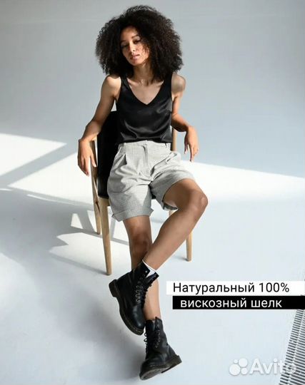 Шелковый топ