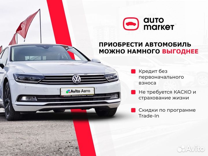 LADA Vesta Cross 1.8 МТ, 2019, 93 000 км