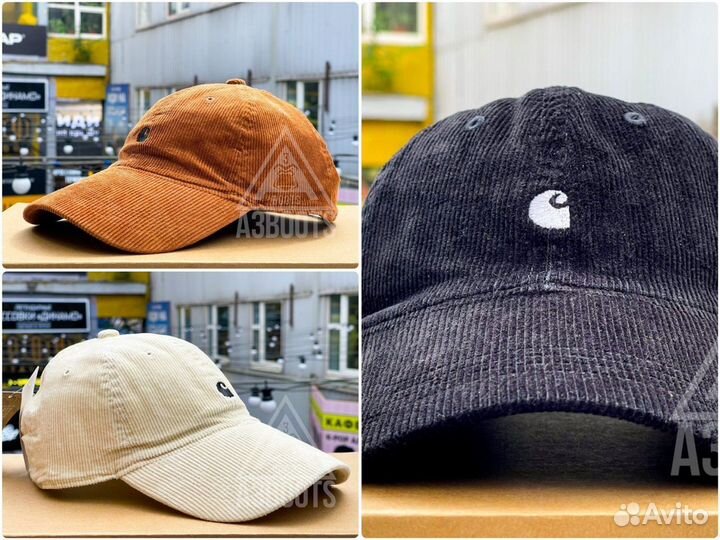 Carhartt