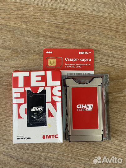 Тв модуль МТС