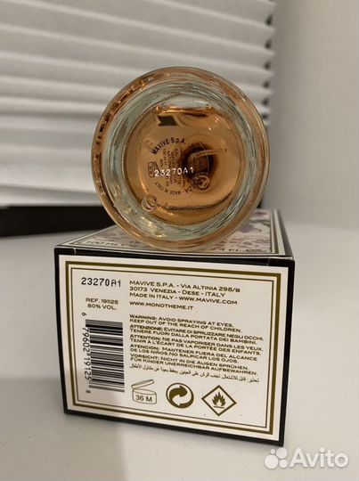 Парфюмерная вода Monotheme Magnolia