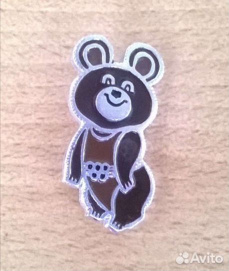 Значки Разные СССР