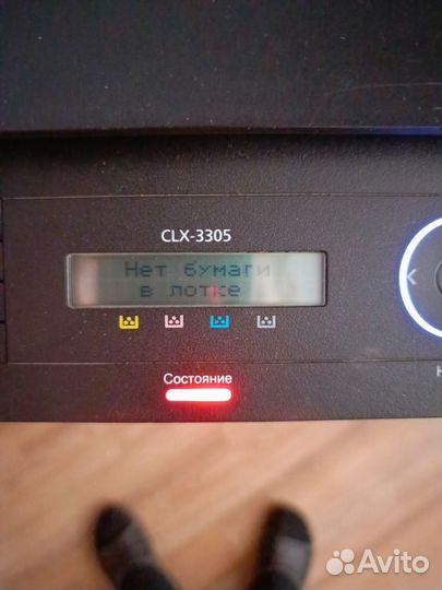 Принтер samsung clx 3305