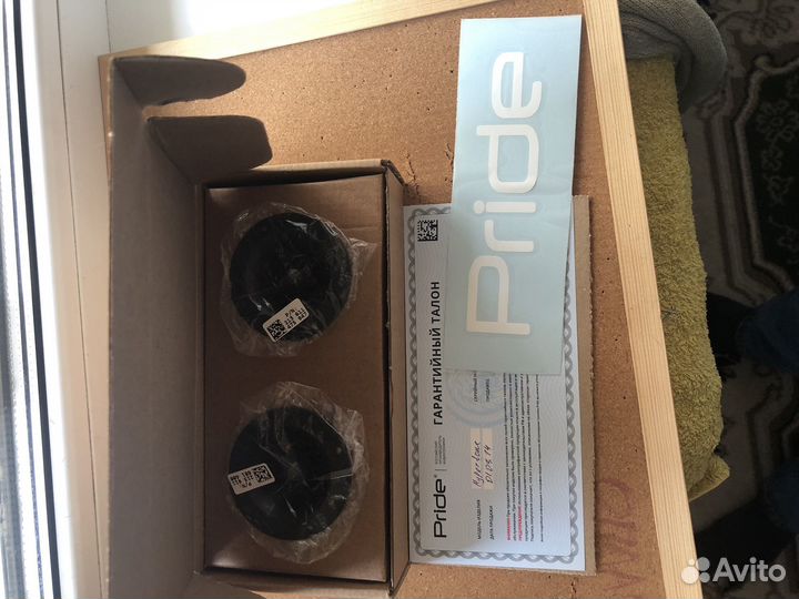 Аудиосистема в машину