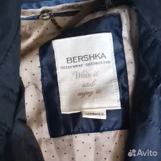 Женские вещи пакетом 40 42