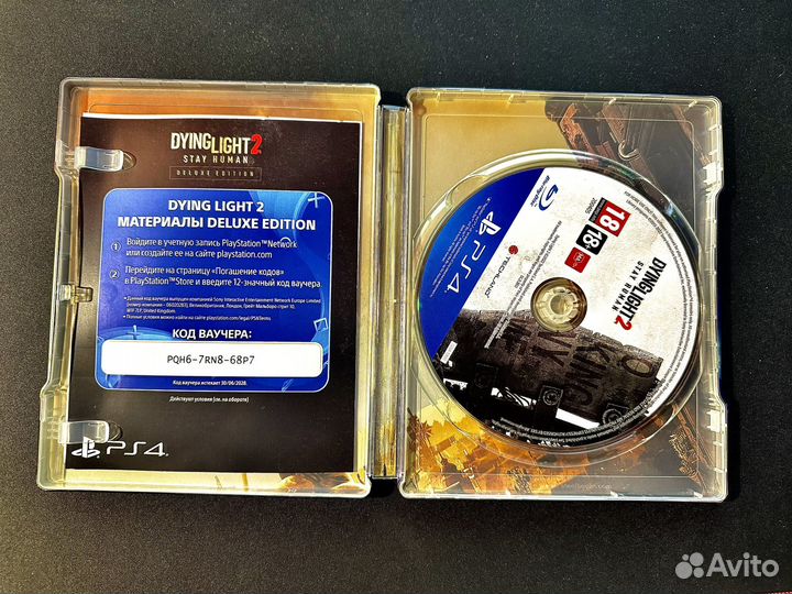 Dying Light 2 Deluxe Edition ps4