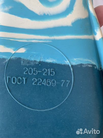 Ласты детские Малютка 32-33