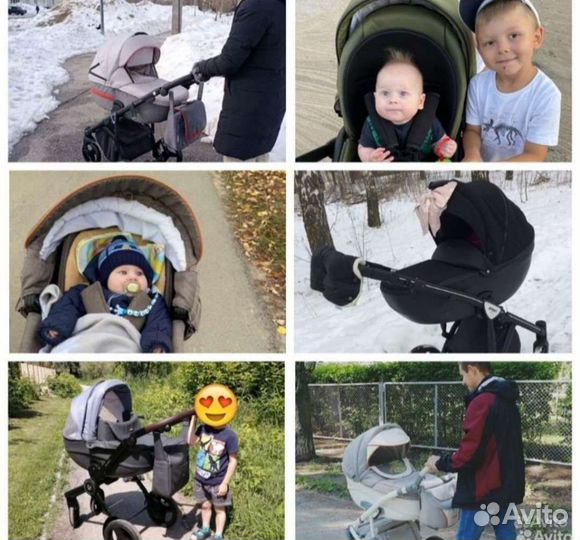 Коляска на гарантии.Огромный выбор.Обратный выкуп