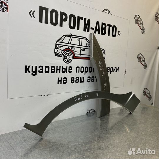 Ремкомплект заднего крыла Mitsubishi Pajero 3