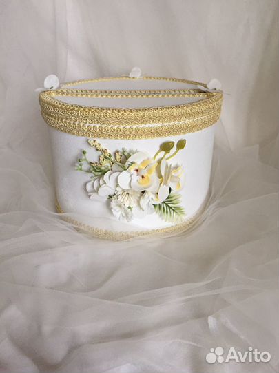 Казна свадебная