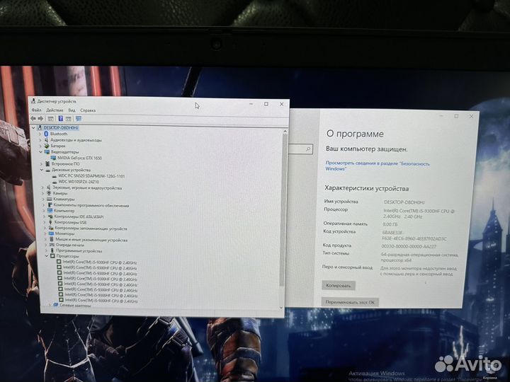 Игровой Ноутбук Lenovo 17.3