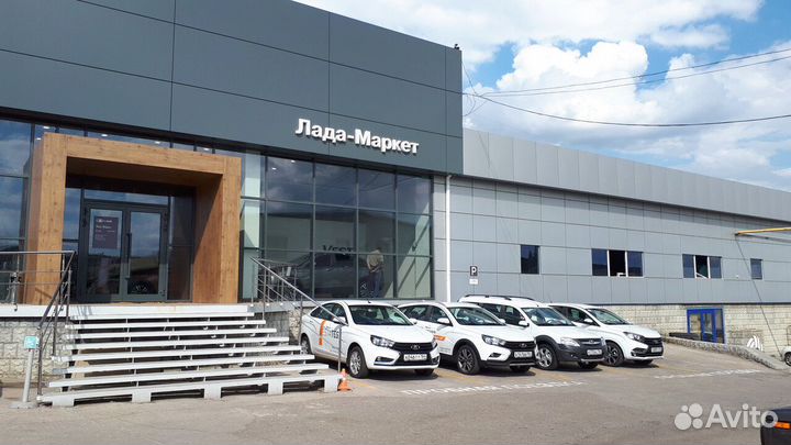 Рычаг привода клапана