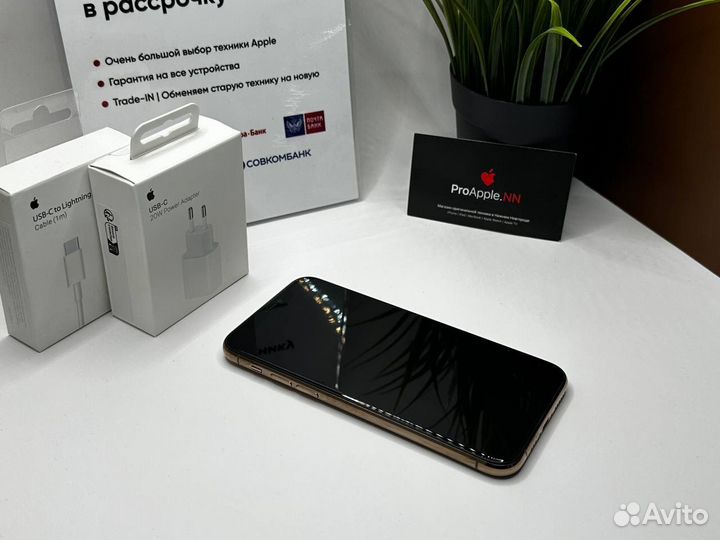 iPhone 11 Pro, 256 ГБ