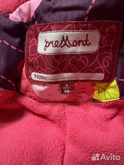 Зимний комбинезон для девочки 98