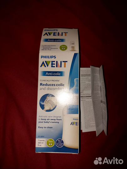 Бутылки для кормления chicco,avent, прорезыватели