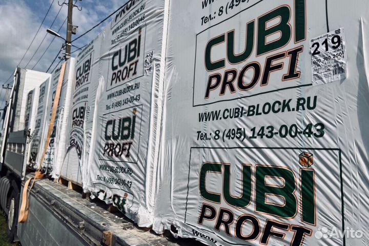 Пеноблок, Пенобетонные блоки, кубиблок (cubiblock)