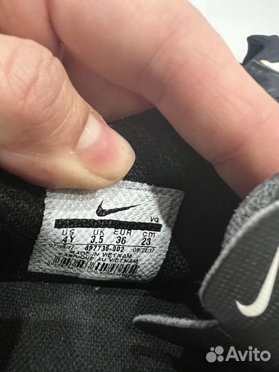 Бутсы nike