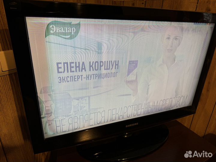 Телевизор samsung