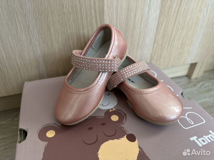 Туфли для девочки Сказка 20 размер