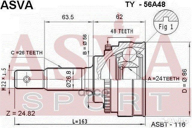 ШРУС TY56A48 asva