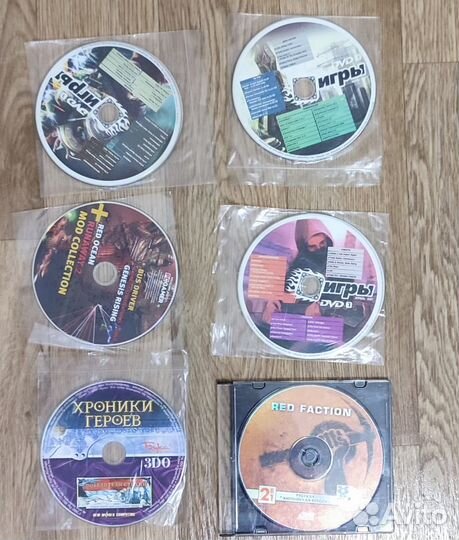 Диски с играми на PC, PS1, компьютерные диски