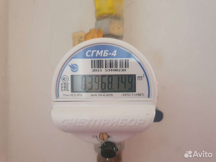 Услуги мастера по газовому оборудованию