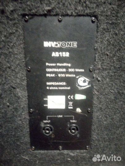 Продаётся музыкальная аппаратура