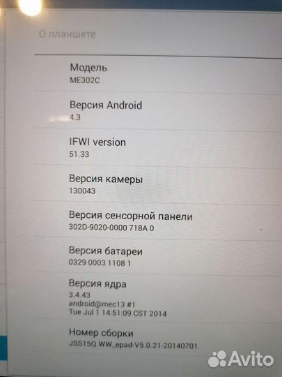 Планшет asus